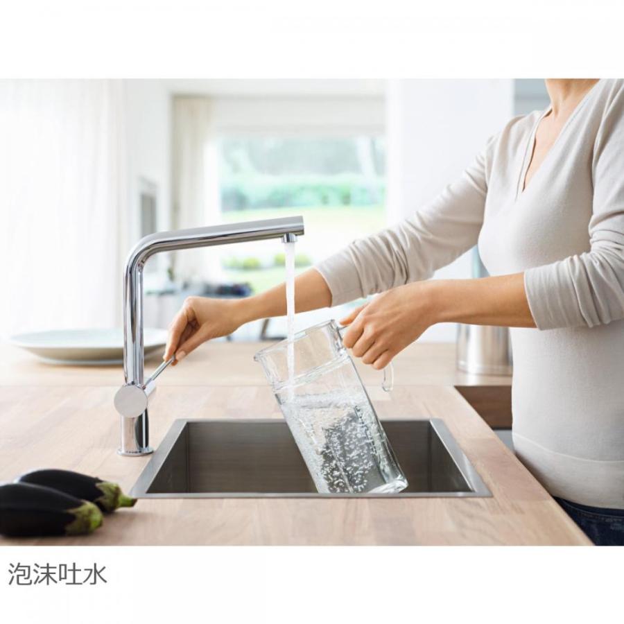 3028420J グローエ GROHE シングルレバーキッチン混合栓 コールド
