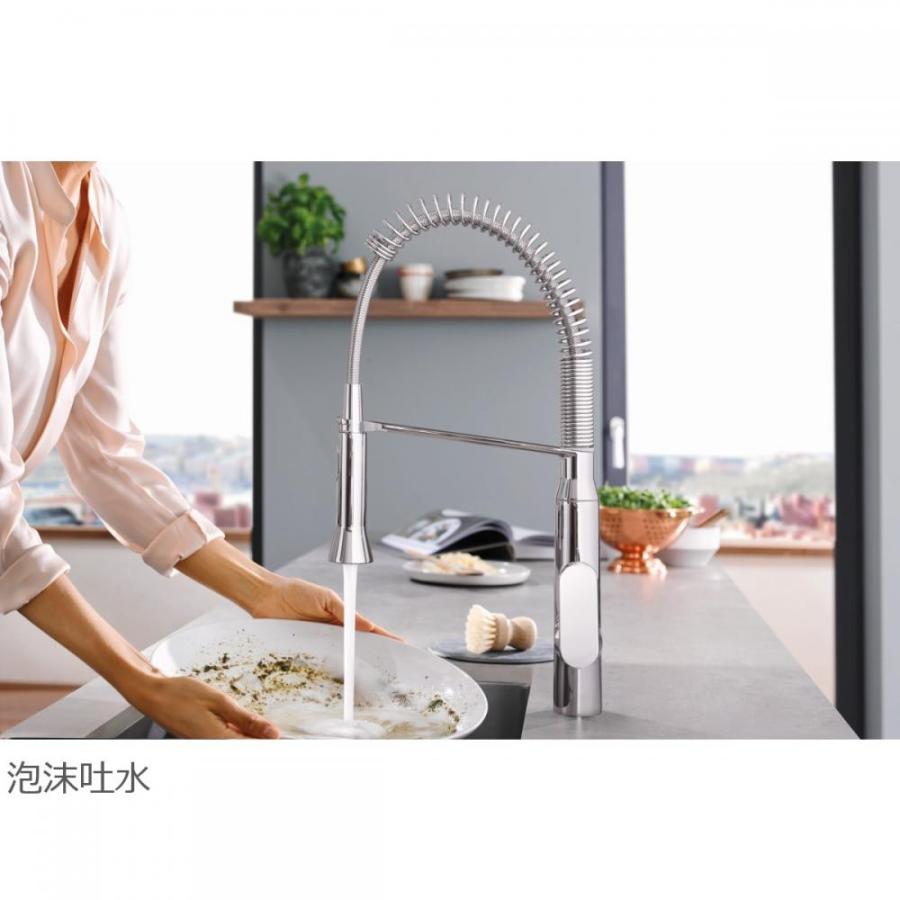 JP301002 グローエ GROHE シングルレバーキッチン混合栓 JP301002 グローエ GROHE シングルレバーキッチン混合栓
