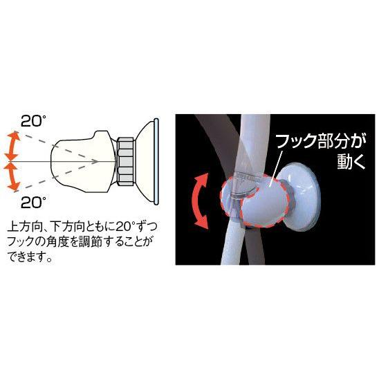 カクダイ（KAKUDAI） 353-582 角度調節シャワーフック（ホワイト
