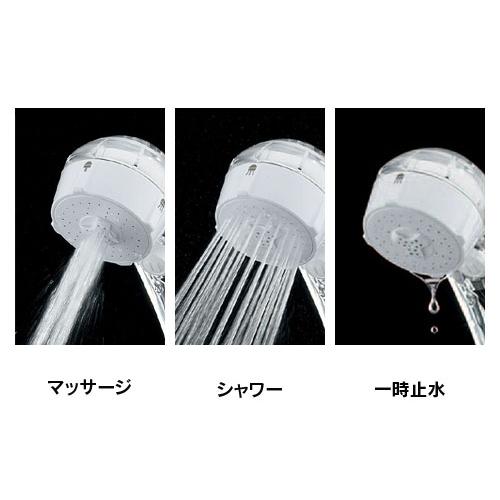 356-720-W　カクダイ　シャワーヘッド　低水圧用マッサージストップシャワー（クリアホワイト）｜aquashop07｜02