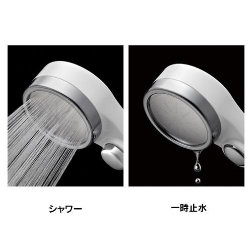 カクダイ（KAKUDAI） 357-910-W シャワーヘッド 浄水ストップシャワー