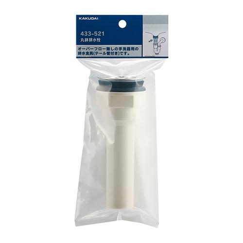 カクダイ（KAKUDAI） 433-521 樹脂製排水管部品 丸鉢金具（テール管