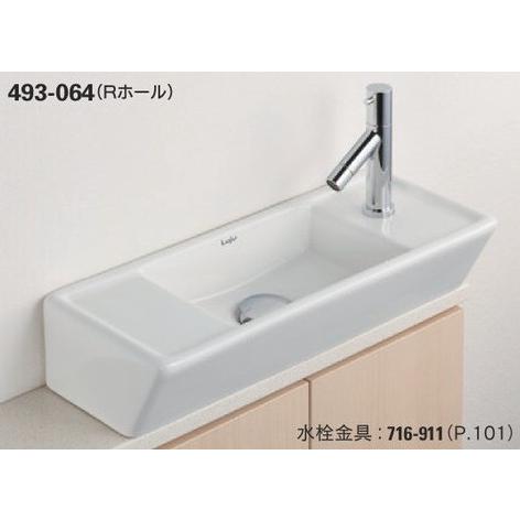 カクダイ（KAKUDAI） 493-064 置型手洗器（右） Luju（リュウジュ