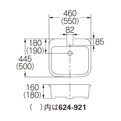 カクダイ（KAKUDAI） 624-920 水栓柱パン（ミカゲ） : アクアshop