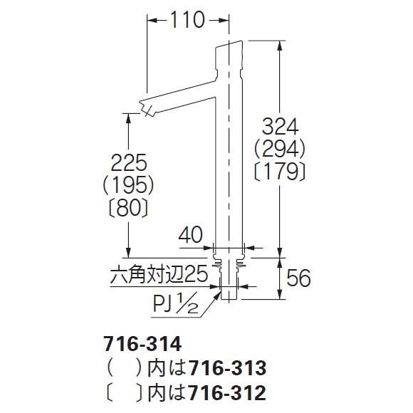 カクダイ（KAKUDAI） 716-313 自閉立水栓（ミドル） : アクアshop
