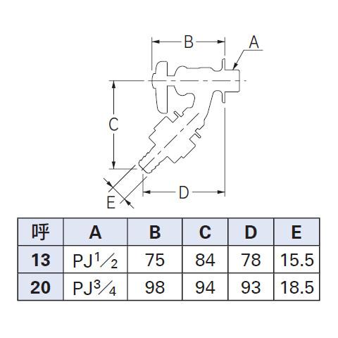 カクダイ（KAKUDAI） 7232-13 散水栓（自動接手つき）呼径13mm