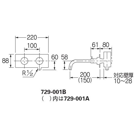 カクダイ 729-001B-CH 壁ユニット水栓 カクダイ（KAKUDAI） 729-001B-CH 壁ユニット水栓（ロング） VARUNA