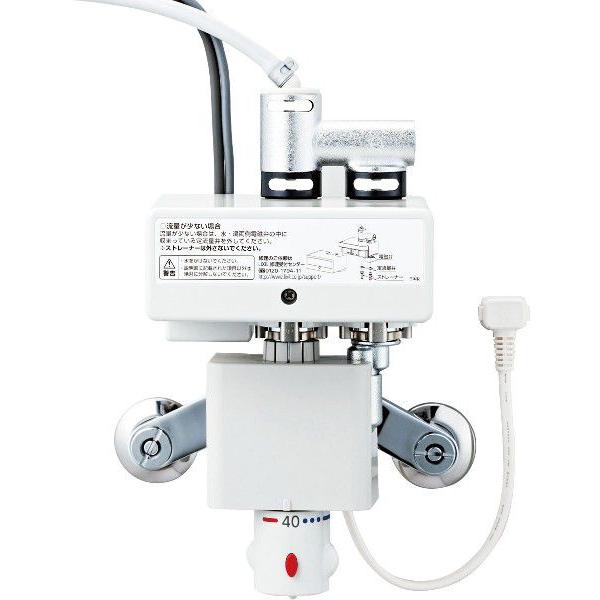 (未使用)リクシル/INAX　オートマージュAM-313TV1 リサイクルショップ宮崎屋　佐土原店　26.3.19 INAX（イナックス） AM-313TV1 LIXIL INAX 洗面器・手洗器用自動水栓
