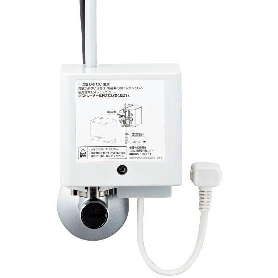 AM-301CV1 LIXIL INAX 洗面器・手洗器用自動水栓 オートマージュA 手動 