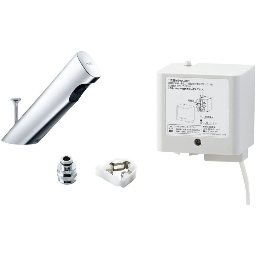 INAX（イナックス） AM-300TV1-AT LIXIL INAX 取替用サーモスタット付 