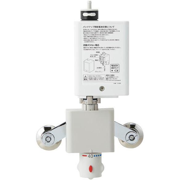 LIXIL INAX オートマージュC 自動水栓 AM-130C INAX（イナックス） AM-330TC LIXIL INAX 洗面器・手洗器用自動水栓