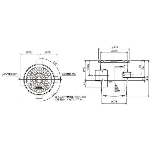 前澤化成工業 BMA50X100F 分離マス BMA型 : アクアshop - 通販 - Yahoo 