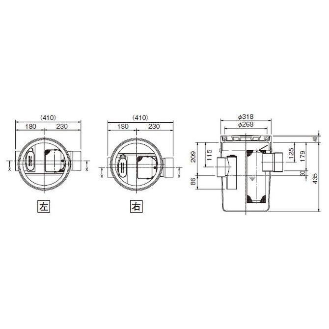 前澤化成工業 BMC左100-300 分離マス コンパクト分離マス : アクアshop