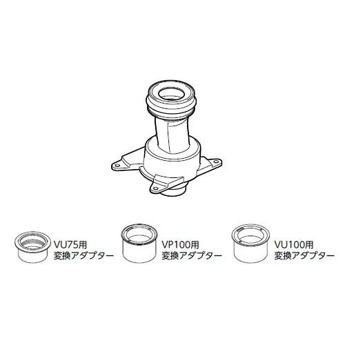 INAX（イナックス） CF-ZA10HG(200)-SET LIXIL INAX 排水芯200mm対応