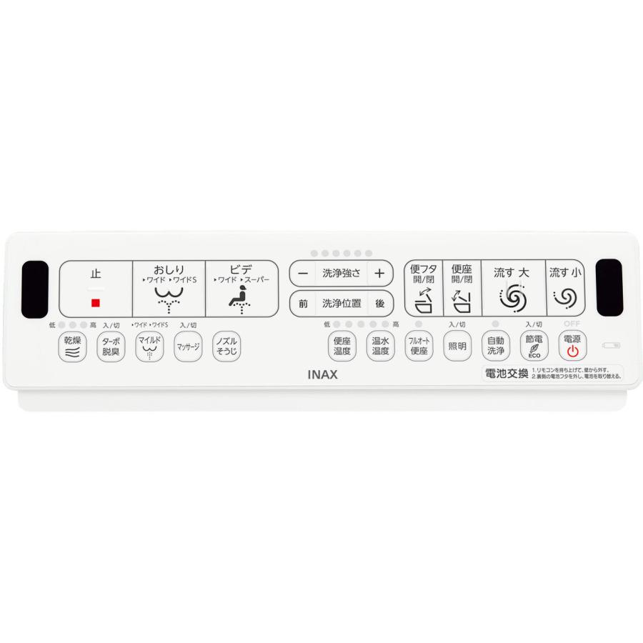 INAX　NEWパッソ壁リモコン　CW-EA23AQA 用 電池・ネジ付き 楽天市場】354-1732A-LSET Nニューパッソ CW-EA23Q-R用