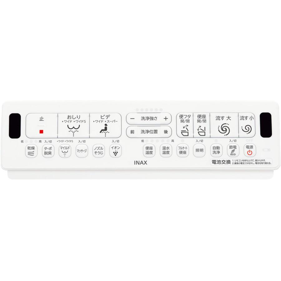 CW-EA24A　LIXIL　INAX　シャワートイレ New PASSO パッソ　手動ハンドル式の画像
