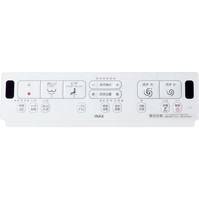 INAX CW-KA32 LIXIL INAX シャワートイレKAシリーズ KA32 INAX CW-KA32 LIXIL INAX シャワートイレKAシリーズ KA32