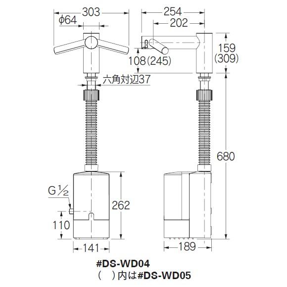 カクダイ #DS-WD04 カクダイ dyson(ダイソン) ハンドドライヤー カクダイ #DS-WD04 カクダイ dyson(ダイソン) ハンドドライヤー