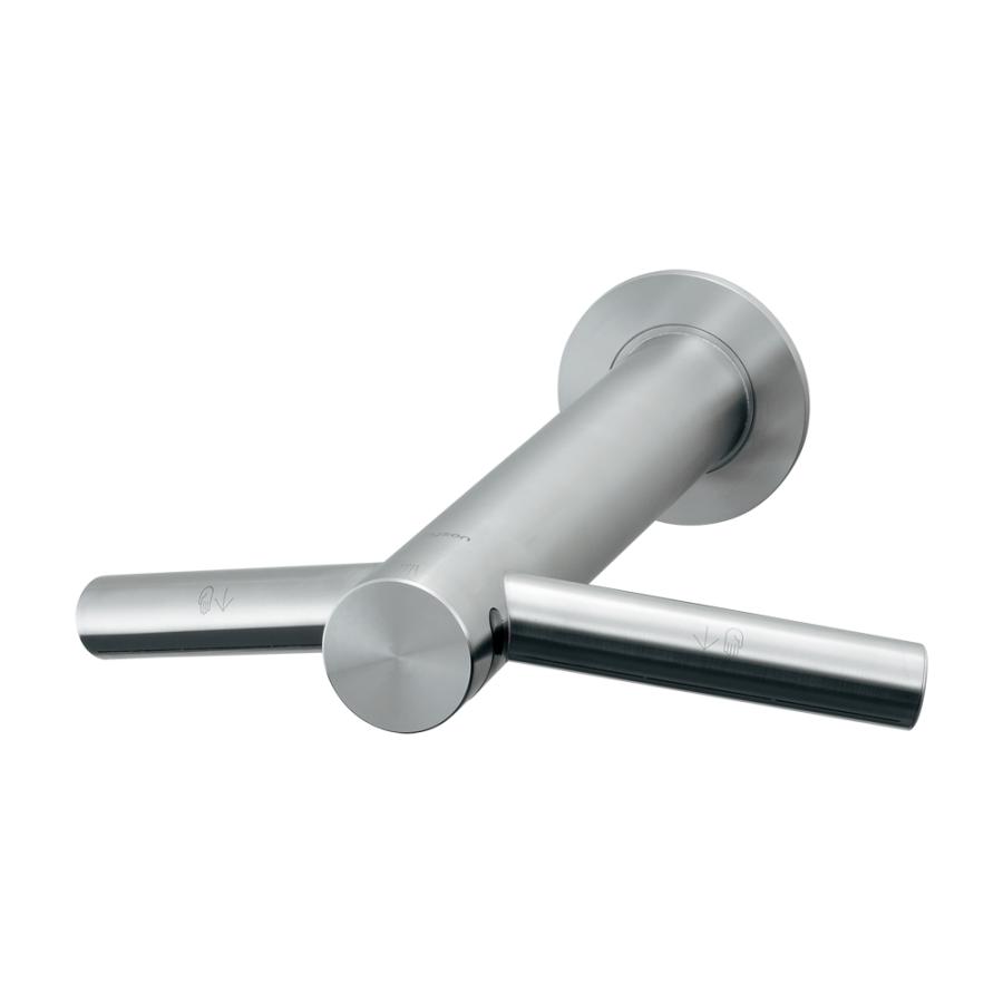 カクダイ #DS-WD06 カクダイ dyson(ダイソン) ハンドドライヤー一体型  