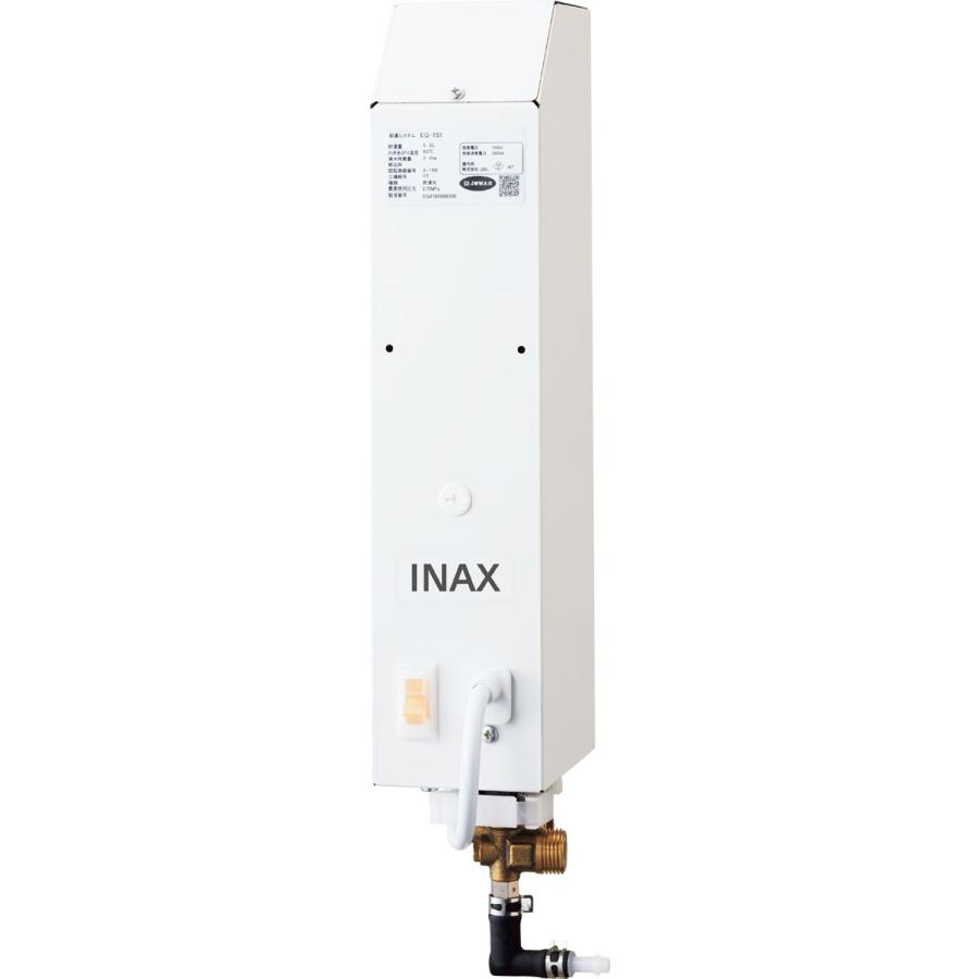 INAX（イナックス） EGS-1S（EG-1S2＋EFH-6） LIXIL INAX 即湯システム