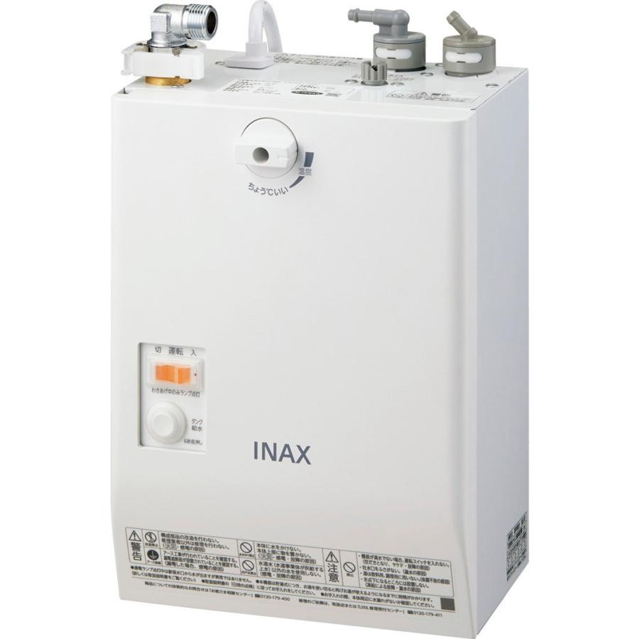 INAX/LIXIL セット品番【EHMS-CA3SC1-L-300C】小型電気温水器 ゆ INAX/LIXIL セット品番【EHMS-CA3SC1-L-300C】小型電気温水器 ゆ