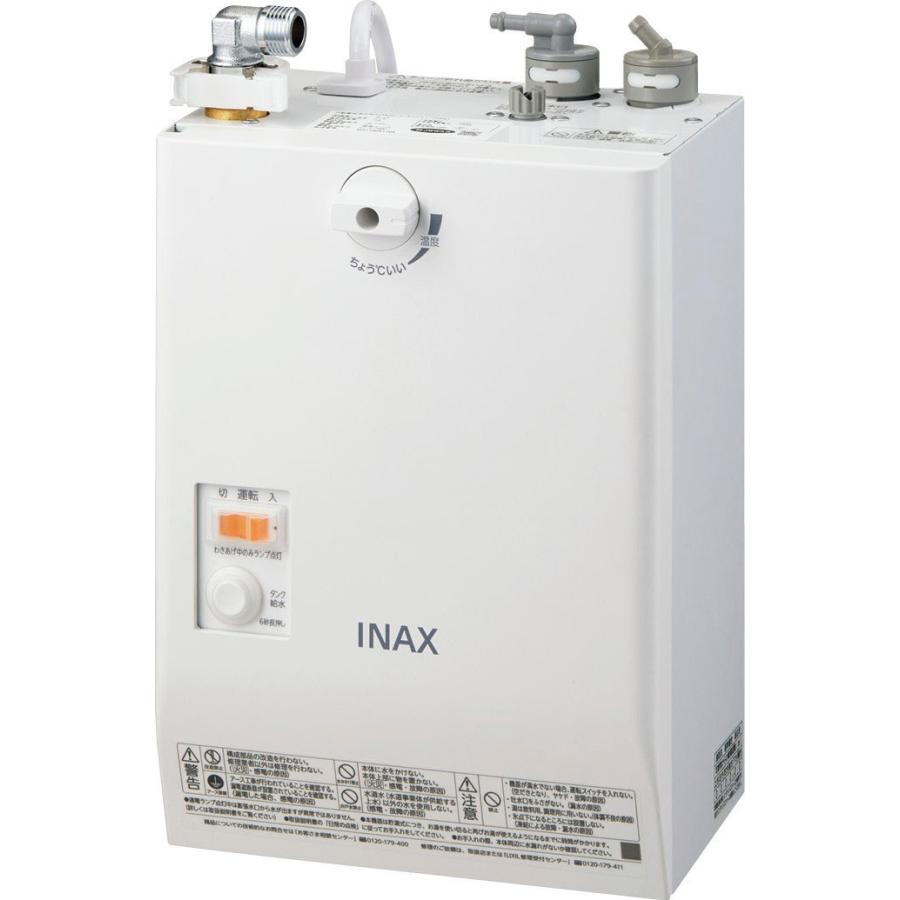 EHMS-CA3SD3-313　LIXIL　INAX　ゆプラス　自動水栓一体型壁掛 適温出湯 3L　手動・湯水切替スイッチ 排水栓あり　排水器具付