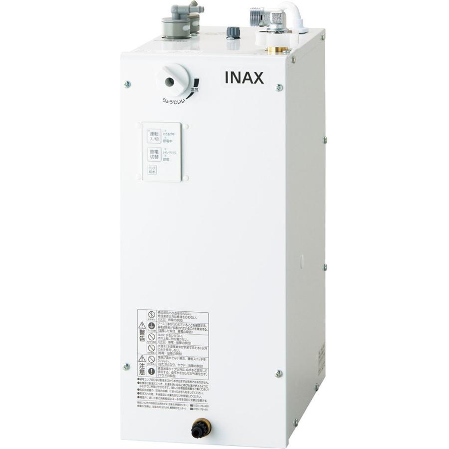 EHMS-CA6ECSC1-320C　LIXIL　INAX　オートウィークリータイマー　ゆプラス　6L　自動水栓一体型　排水栓なし　排水器具・固定脚付　適温出湯　単水栓