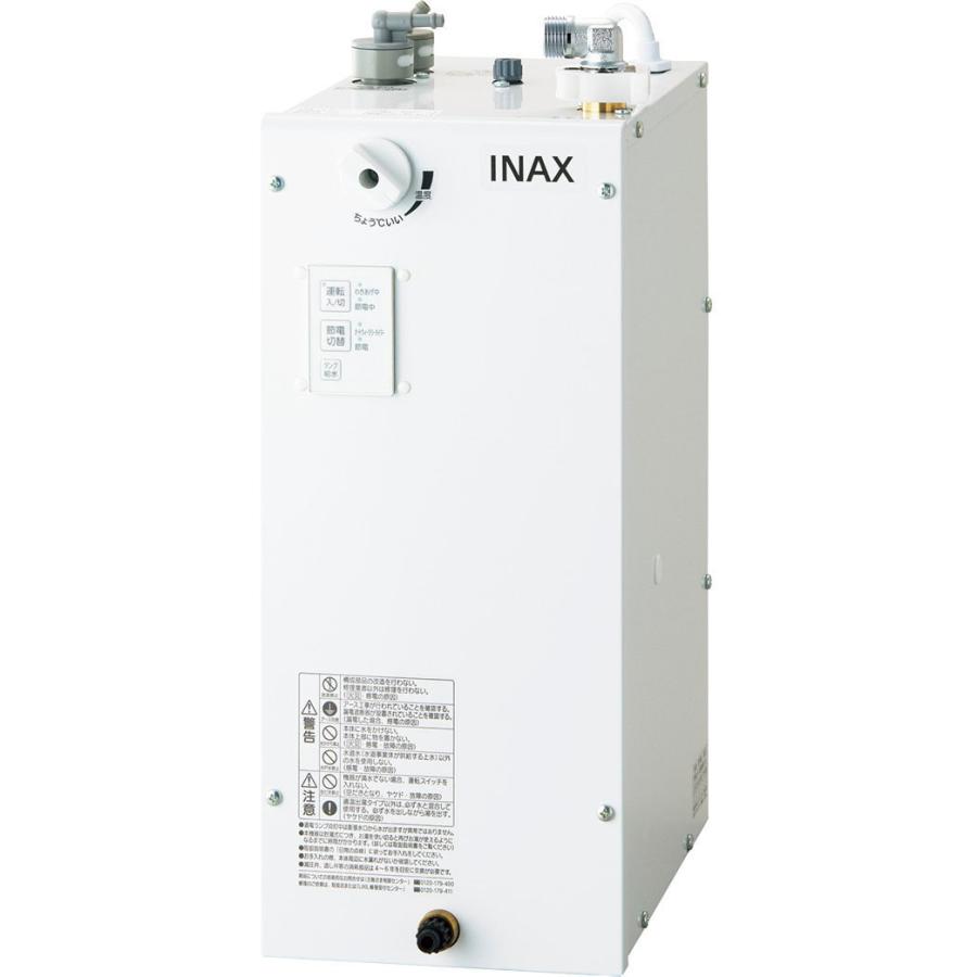 EHMS-CA6ECSC2-321　LIXIL　INAX　ゆプラス　自動水栓一体型 適温出湯 6L　手動スイッチ付　排水栓あり　オートウィークリータイマー　排水器具・固定脚付