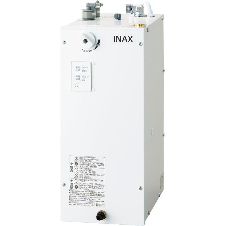 EHMS-CA6ECSD3-313　LIXIL　INAX　湯水切替スイッチ付　排水器具・固定脚付　ゆプラス　オートウィークリータイマー　自動水栓一体型適温出湯6L　排水栓あり