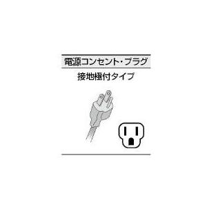 INAX（イナックス） EHPN-F6N5 LIXIL INAX ゆプラス 手洗洗面用