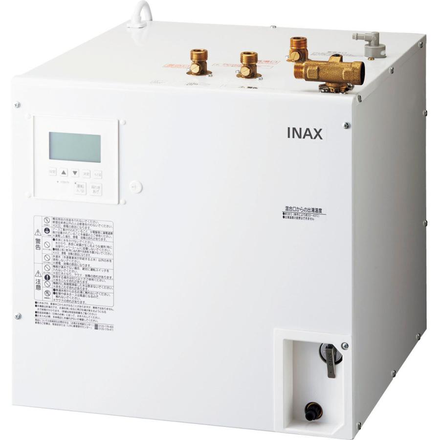 INAX EHPN-KB25ECV3 LIXIL INAX ゆプラス 飲料・洗い物用25L INAX EHPN-KB25ECV3 LIXIL INAX ゆプラス 飲料・洗い物用25L