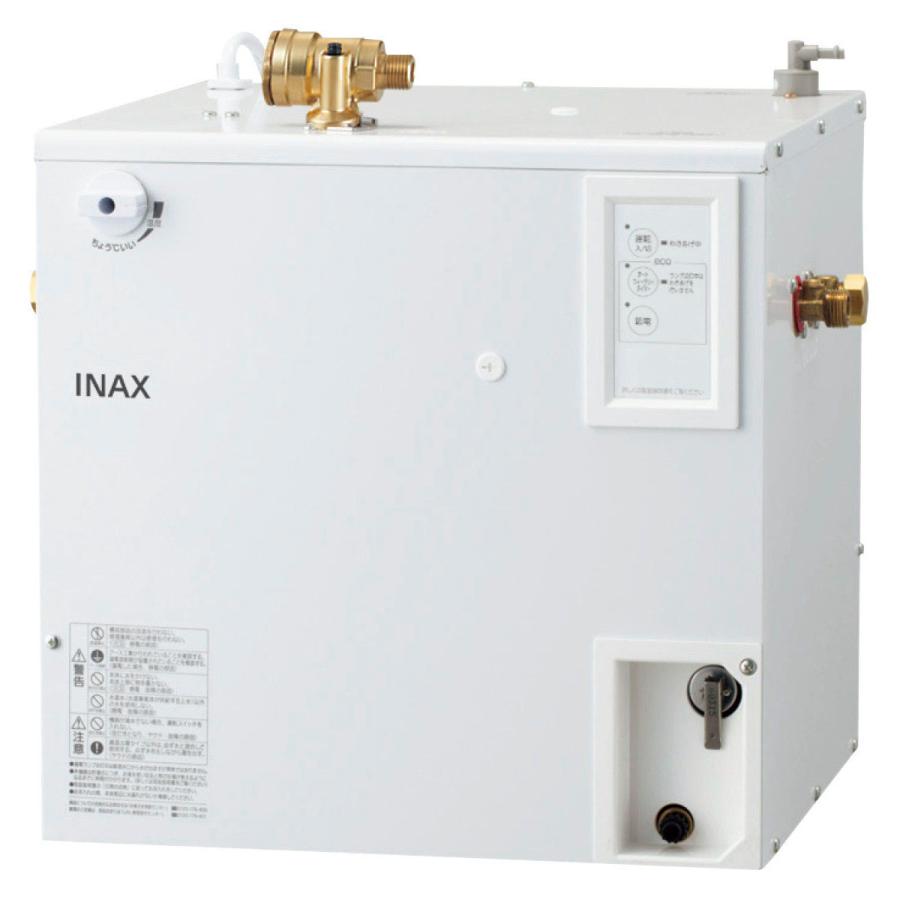 EHPS-CA20ECS3　LIXIL　INAX　小型電気温水器　ゆプラス　適温出湯20L　オートウィークリータイマータイプ　100Vタイプ　排水器具・固定脚セット