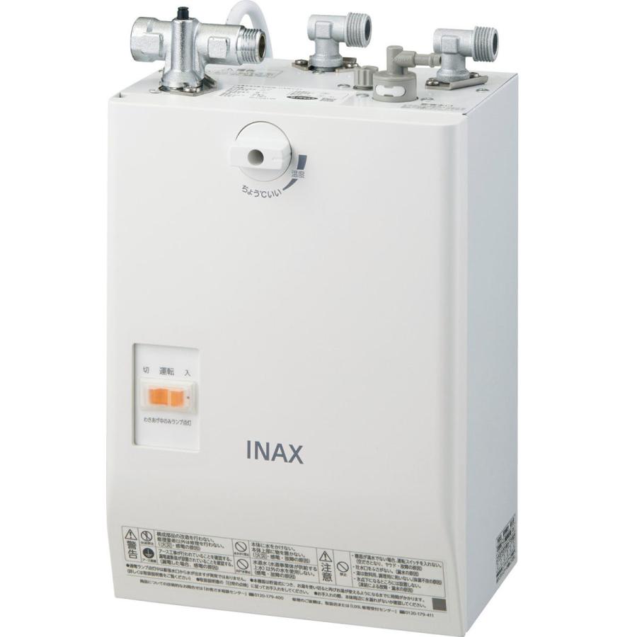 EHPS-CA3S4　LIXIL　INAX　ゆプラス　壁掛適温出湯3Lタイプ　排水器具セット