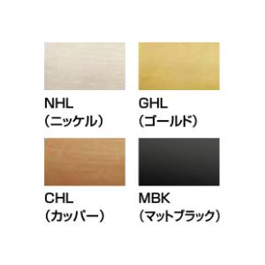 リクシル　INAX タオルリング　FKF-AB70  マットブラック Amazon | INAX タオルリング 【FKF-AB70】 TFシリーズ