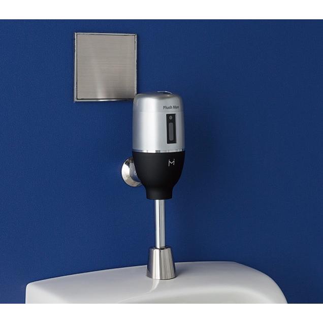 FM6TW8-S ミナミサワ 壁埋め込み改装用小便器センサー フラッシュマン