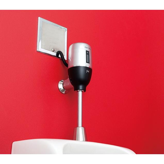 FM6TWA3 ミナミサワ 壁埋め込み改装用小便器センサー フラッシュ