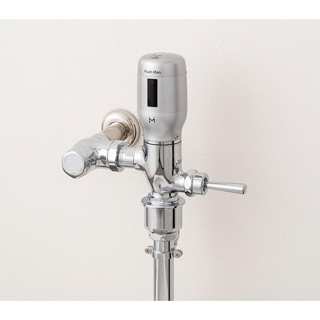 FMN-LA ミナミサワ 汚物流し便器洗浄用センサー フラッシュマン