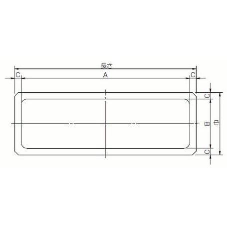 前澤化成工業 GKACN150P-300 FRP製グリーストラップ GT-C・GT-CN用かさ 