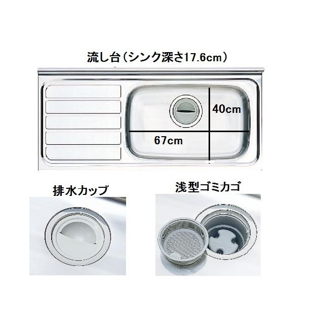 LIXIL GKF-S-120MYN GKW-S-120MYN LIXIL サンウエーブ 木製 LIXIL GKF-S-120MYN GKW-S-120MYN LIXIL サンウエーブ 木製