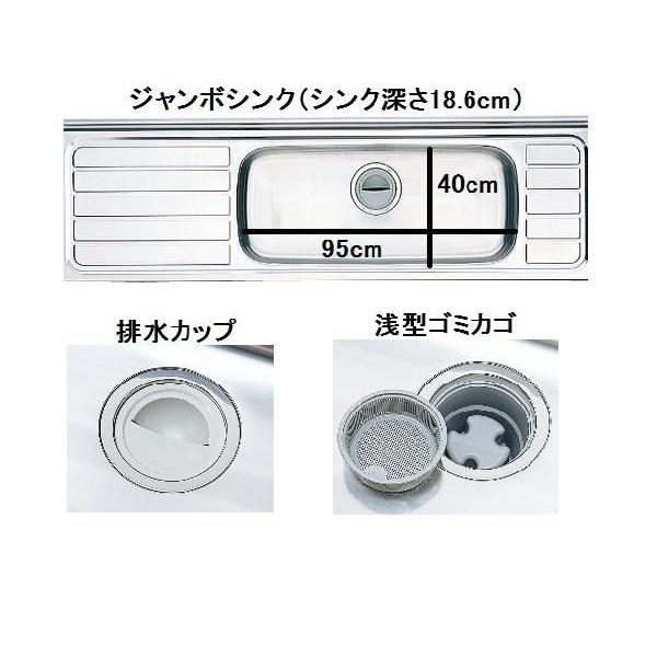 LIXIL GSM-S-180JXT GSE-S-180JXT LIXIL サンウエーブ 木製 LIXIL GSM-S-180JXT GSE-S-180JXT LIXIL サンウエーブ 木製