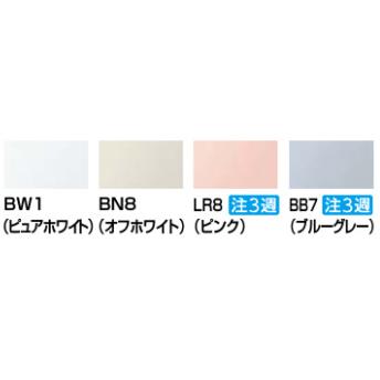 INAX（イナックス） H-402 LIXIL INAX 化粧棚 : アクアshop - 通販