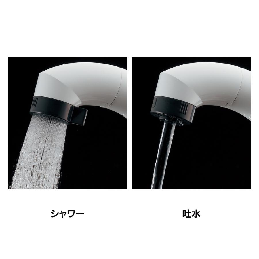 カクダイ（KAKUDAI） JA-JL241SE05 シングルレバー引出し混合栓 一般地