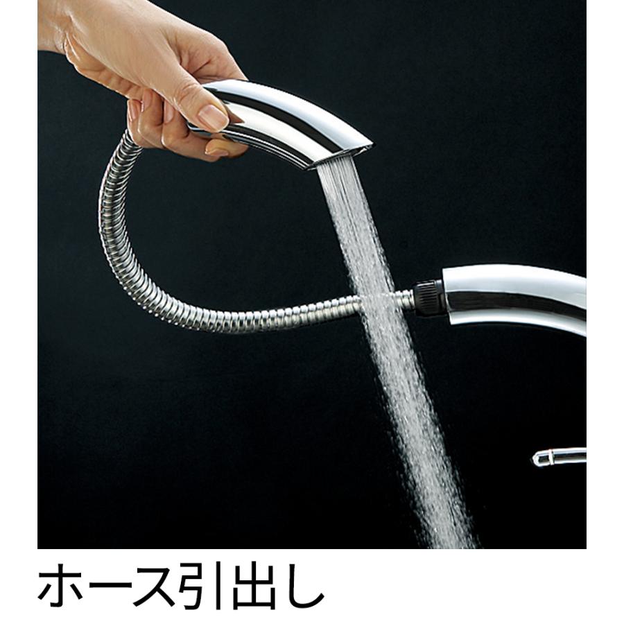SANEI K8790JV-13 三栄水栓 シングルワンホールスプレー混合栓