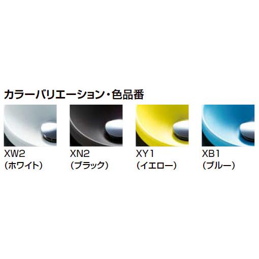 INAX（イナックス） L-CS-10 LIXIL INAX はめ込み式手洗器 波工房