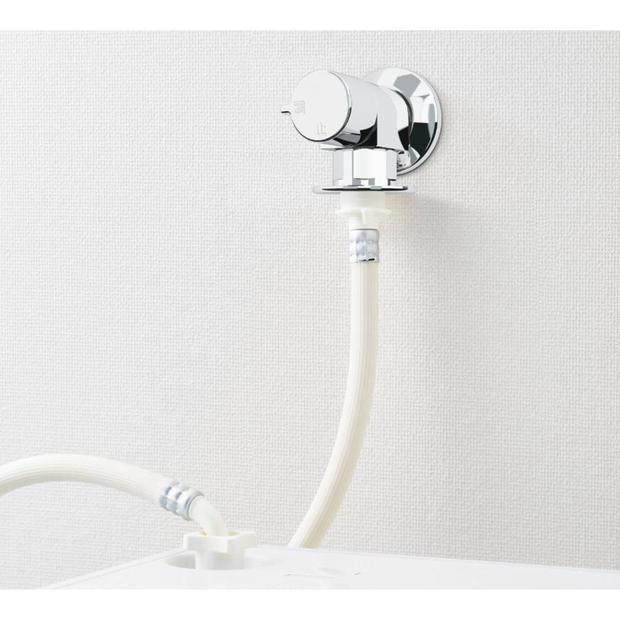INAX LF-WJ50KQA LF-WJ50KQA-U LIXIL INAX 緊急止水弁付横水栓 INAX LF-WJ50KQA LF-WJ50KQA-U LIXIL INAX 緊急止水弁付横水栓