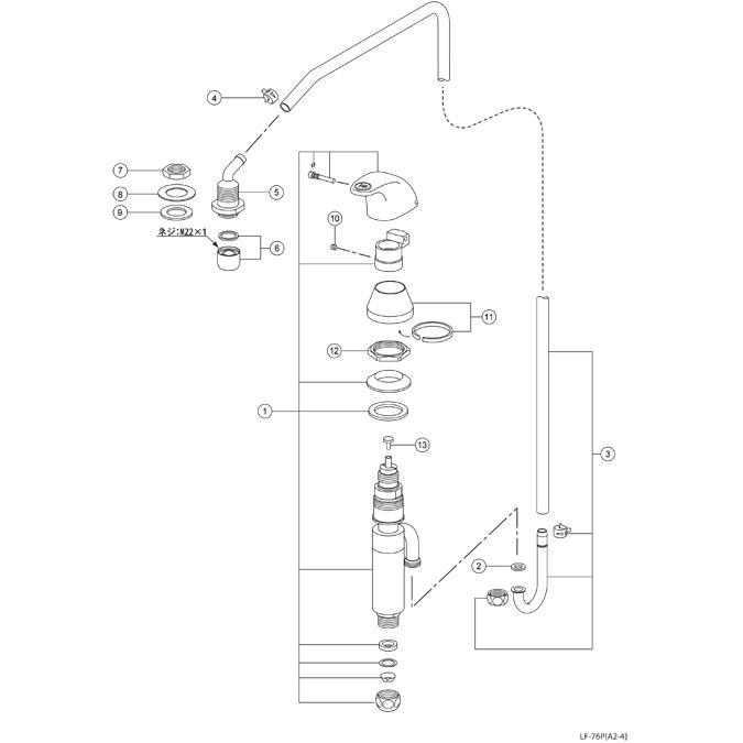 INAX（イナックス） LF-76P LIXIL INAX プッシュ式水栓部（AWL-76P系用