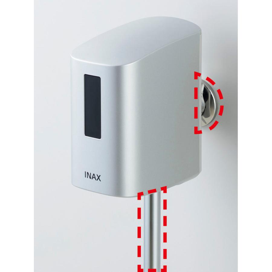 INAX（イナックス） OKU-A100SD LIXIL INAX 小便器自動洗浄システム