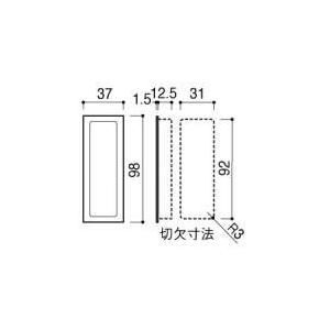 PC-191-XC KAWAJUN 掘込引手（クローム） : アクアshop - 通販 - Yahoo