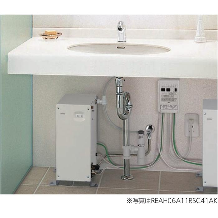 TOTO REAK06A11SSC61A1K TOTO 湯ぽっと 小型電気温水器 約6L TOTO REAK06A11SSC61A1K TOTO 湯ぽっと 小型電気温水器 約6L
