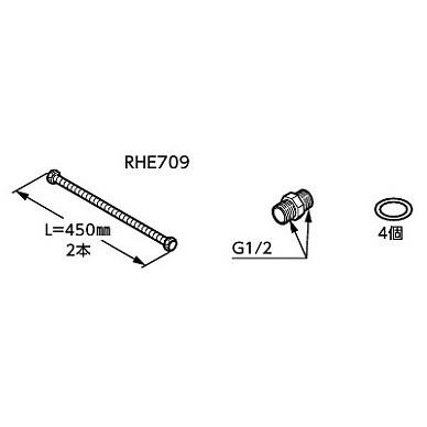 REQ02ASL5　TOTO　魔法びん電気即湯器　約1.5L据え置きタイプ